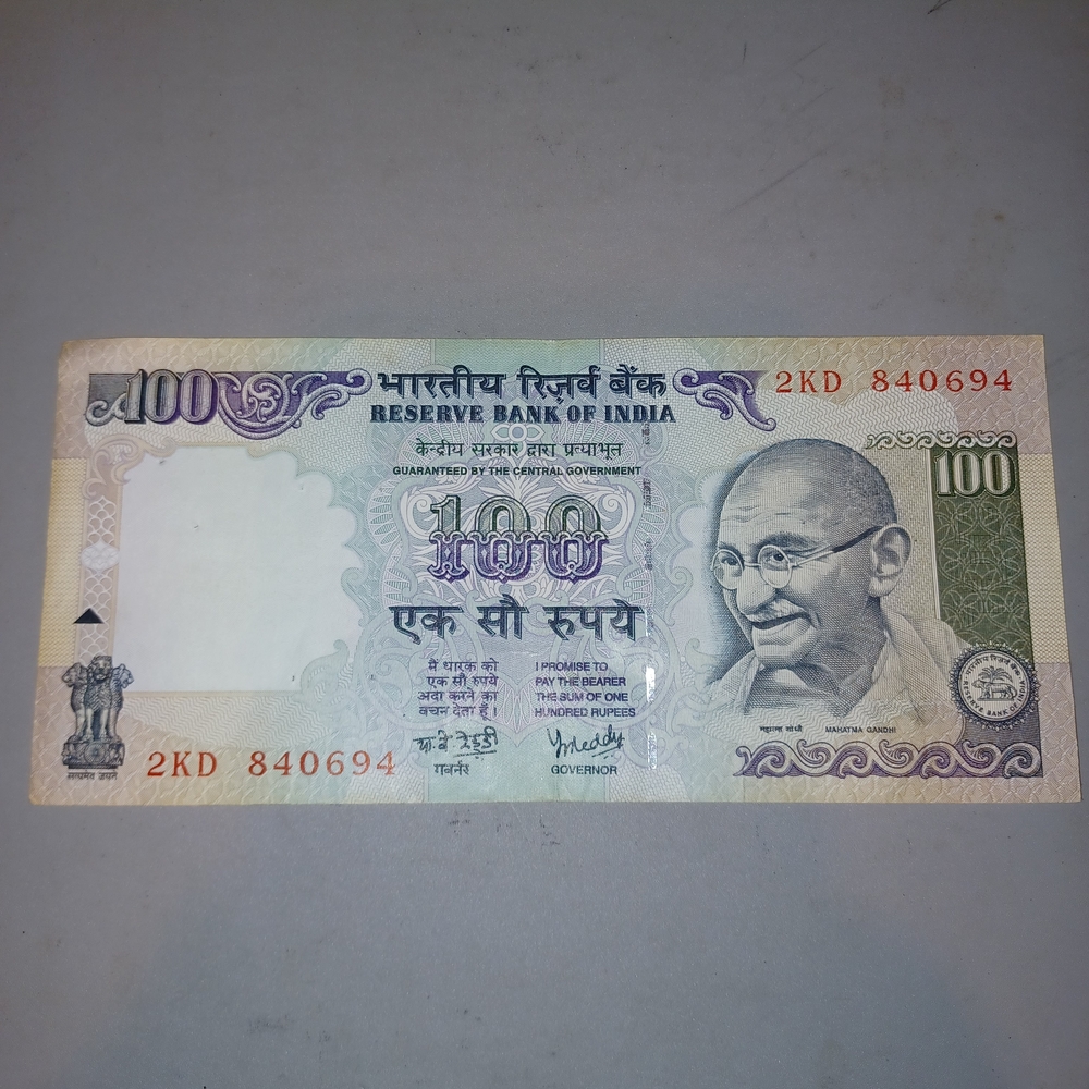 Indian 100 Rupee Banknote